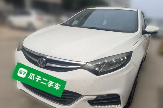 Used CHANGAN Eado 2016 1.6L Automatic Junku Model