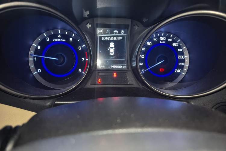 Used CHANGAN Eado 2016 1.6L Automatic Trend Model Odometer Close Up