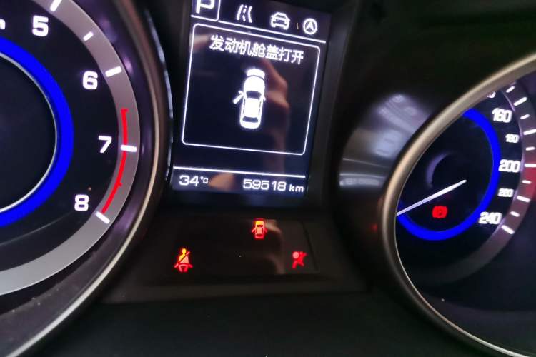 Used CHANGAN Eado 2016 1.6L Automatic Junku Model Odometer Close Up