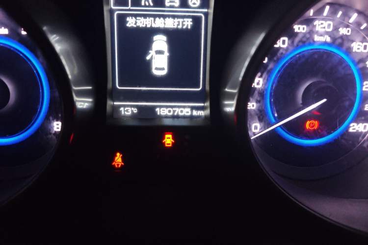 Used CHANGAN Eado 2016 1.6L Manual Fashion Edition Odometer Close Up