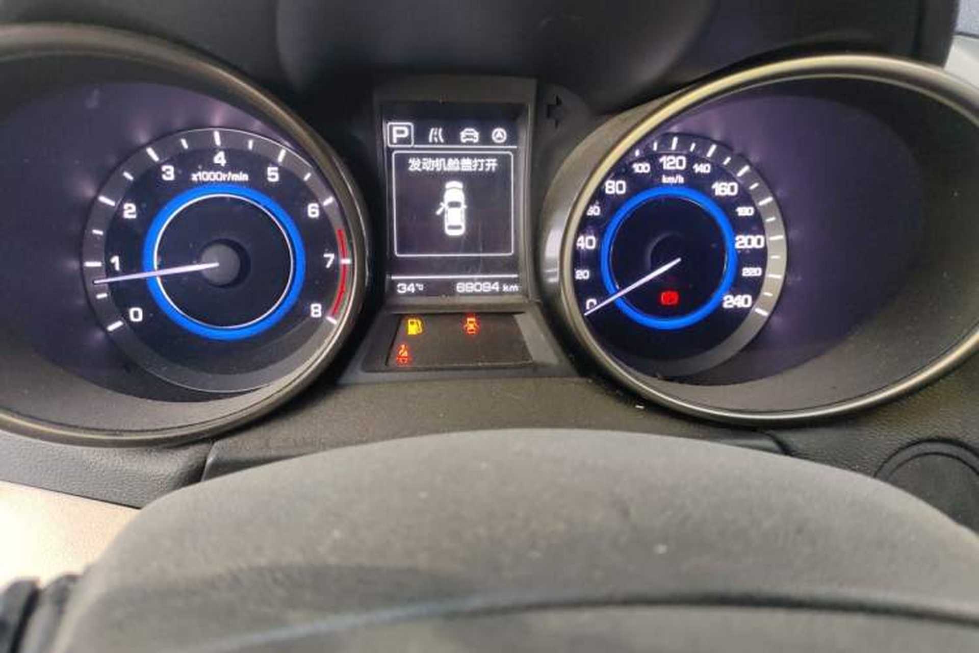 Used CHANGAN Eado 2016 1.6L Automatic Trend Model Odometer Close Up