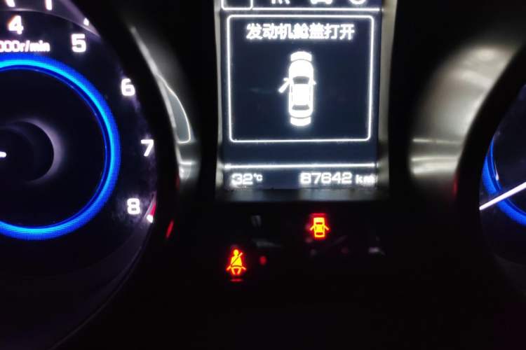 Used CHANGAN Eado 2016 1.6L Manual Junku Model Odometer Close Up