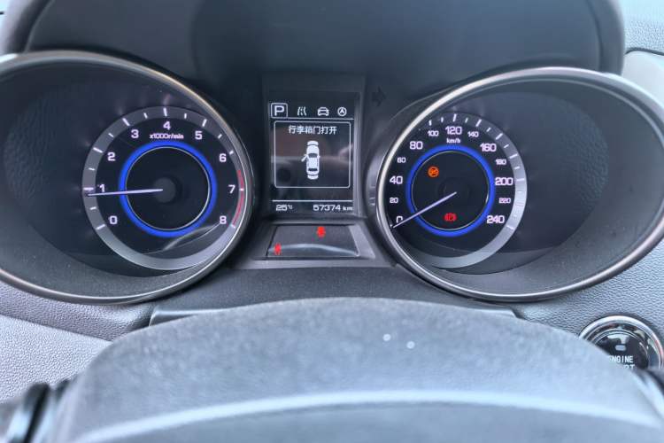 Used CHANGAN Eado 2016 1.6L GDI Automatic Jingling Model Odometer Close Up