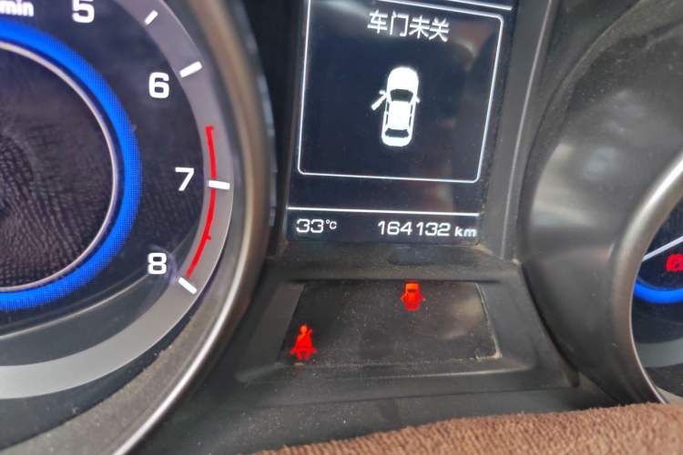 Used CHANGAN Eado 2016 1.6L GDI Automatic Jingling Model Odometer Close Up