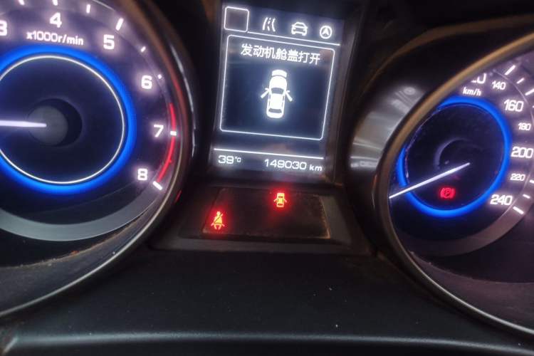 Used CHANGAN Eado 2016 1.6L Manual Junku Model Odometer Close Up