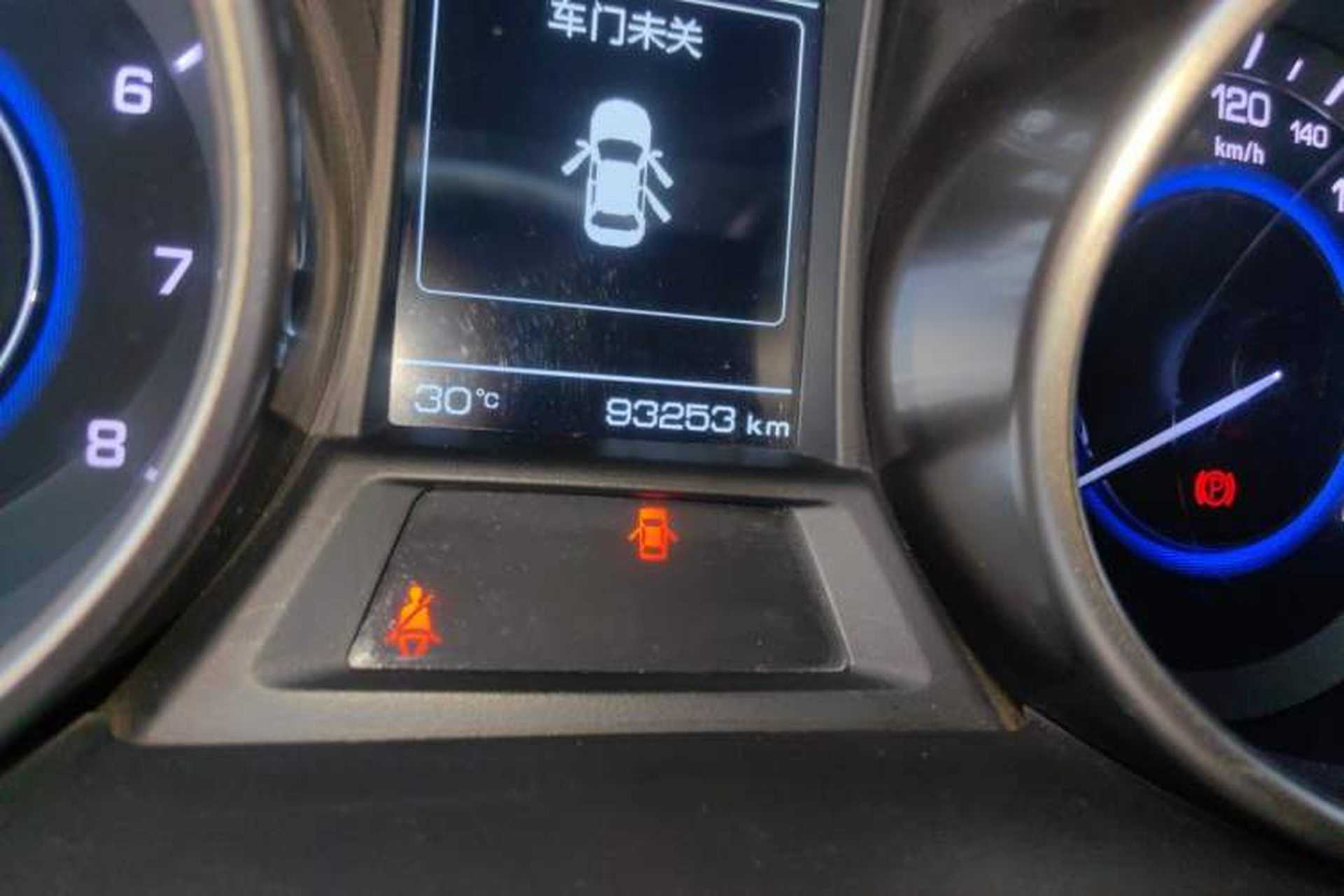 Used CHANGAN Eado 2016 1.6L Automatic Junku Model Odometer Close Up
