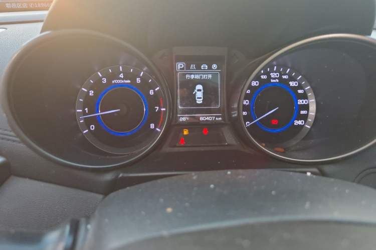 Used CHANGAN Eado 2016 1.6L Automatic Junku Model Odometer Close Up