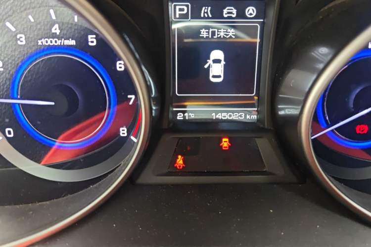 Used CHANGAN Eado 2016 1.6L Automatic Junku Model Odometer Close Up