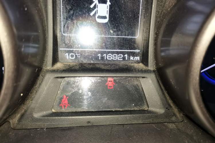 Used CHANGAN Eado 2016 1.6L Automatic Junku Model Odometer Close Up