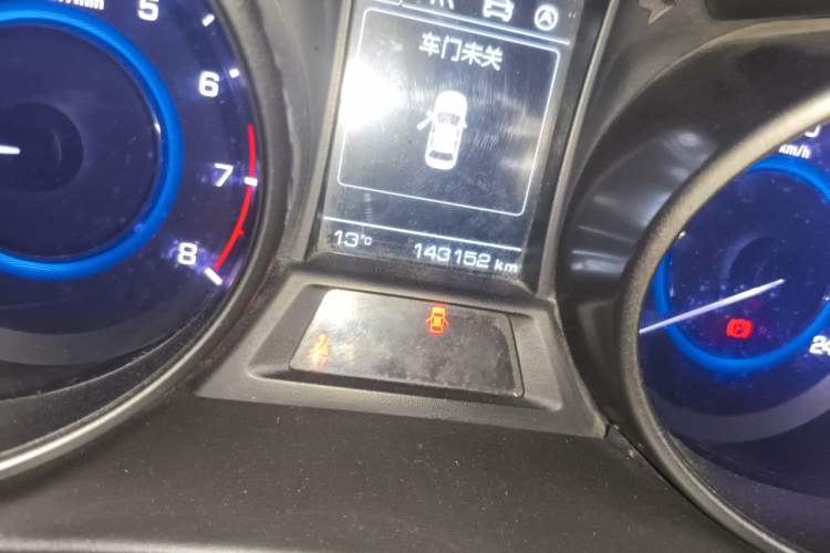 Used CHANGAN Eado 2016 1.6L Manual Junku Model Odometer Close Up