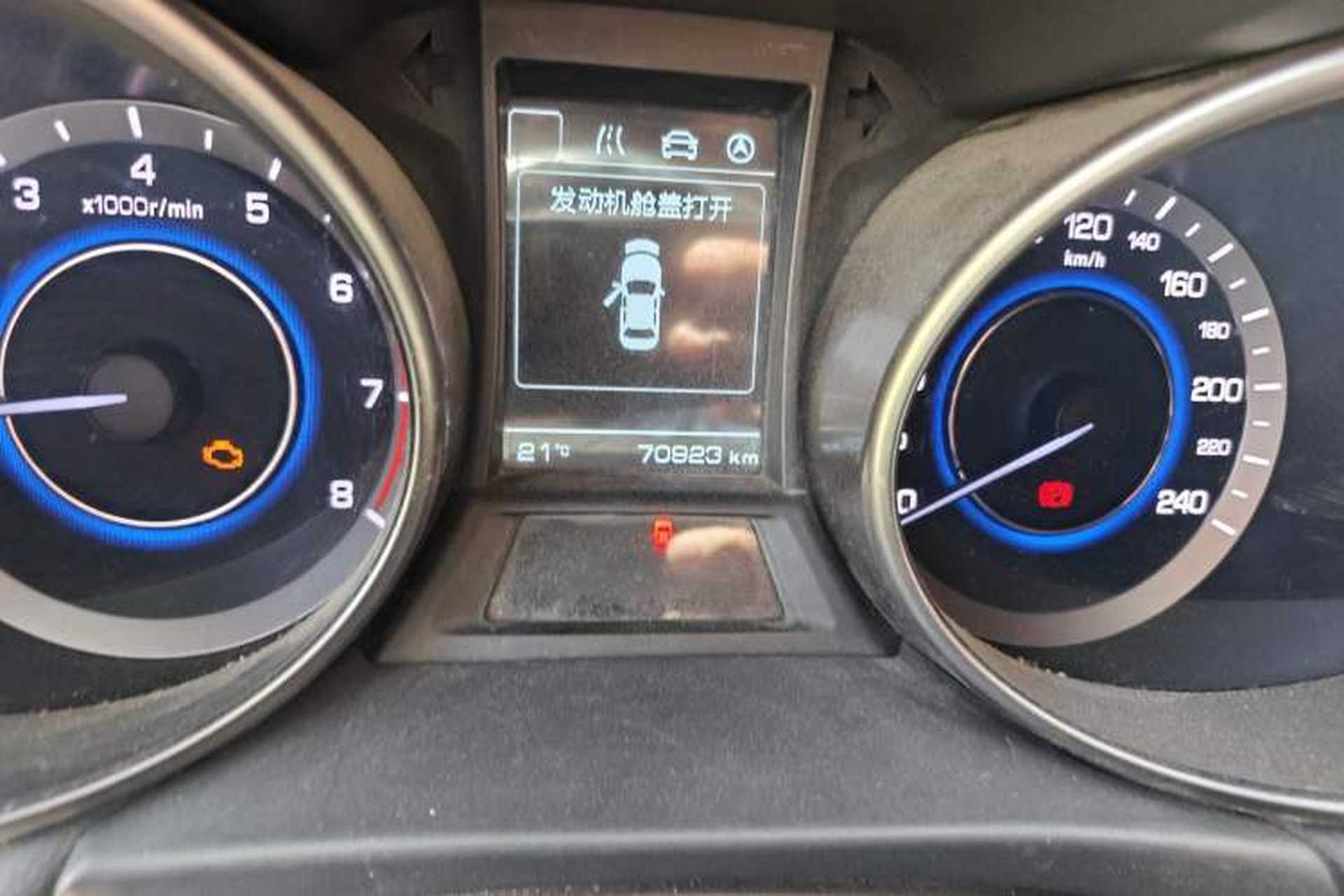 Used CHANGAN Eado 2016 1.6L Manual Fashion Edition Odometer Close Up
