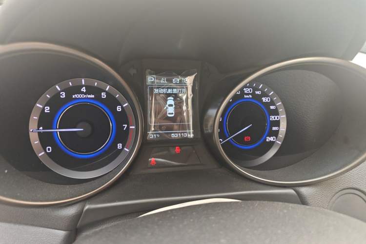 Used CHANGAN Eado 2016 1.6L Automatic Junku Model Odometer Close Up