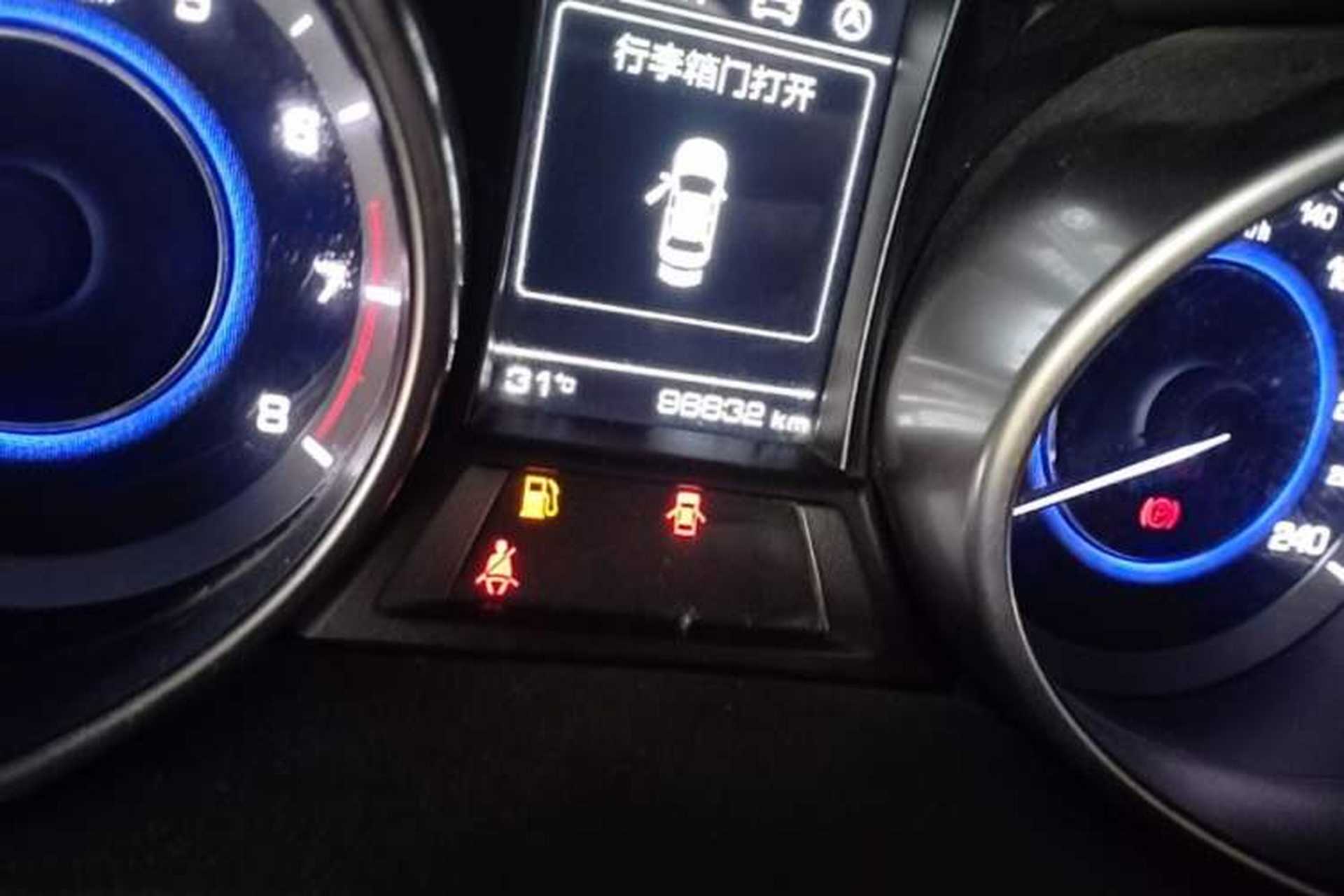 Used CHANGAN Eado 2016 1.6L Manual Junku Model Odometer Close Up