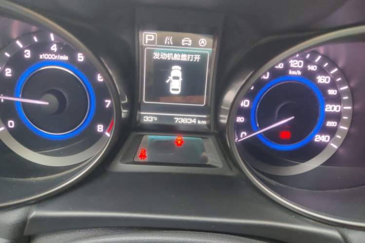Used CHANGAN Eado 2016 1.6L Automatic Junku Model Odometer Close Up