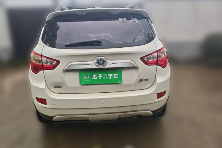 Used CHANGAN Eado 2016 1.6L Manual CarHome Custom Edition China IV Standard Rear