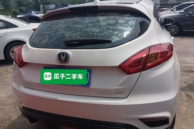 Used CHANGAN Eado 2016 1.6L Automatic Junku Model Rear