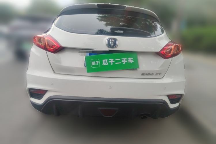 Used CHANGAN Eado 2016 1.6L Automatic Junku Model Rear