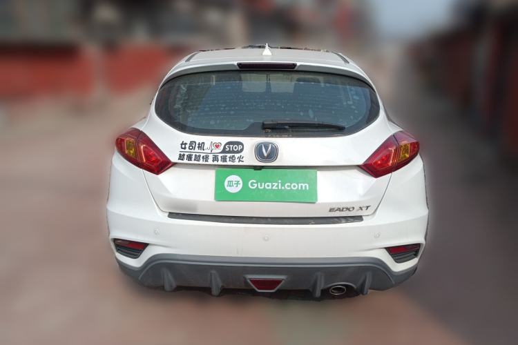 Used CHANGAN Eado 2016 1.6L Manual Junku Model Rear