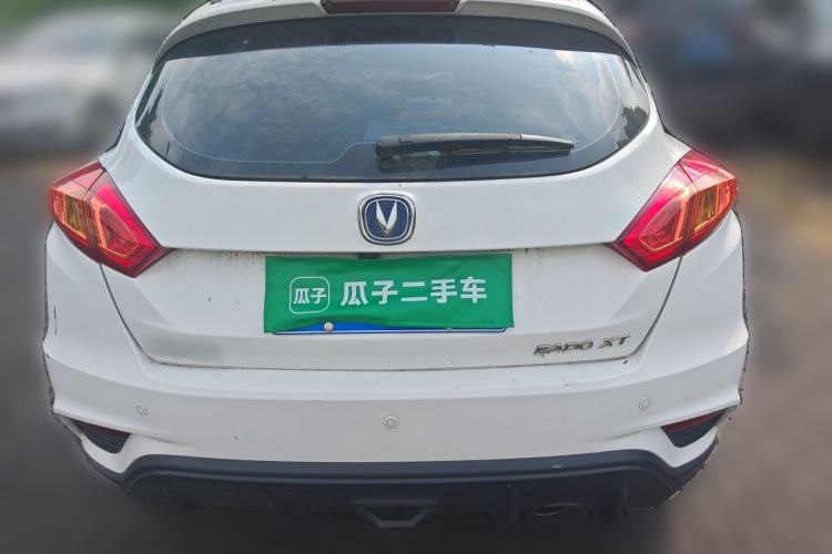 Used CHANGAN Eado 2016 1.6L Manual Junku Model Rear