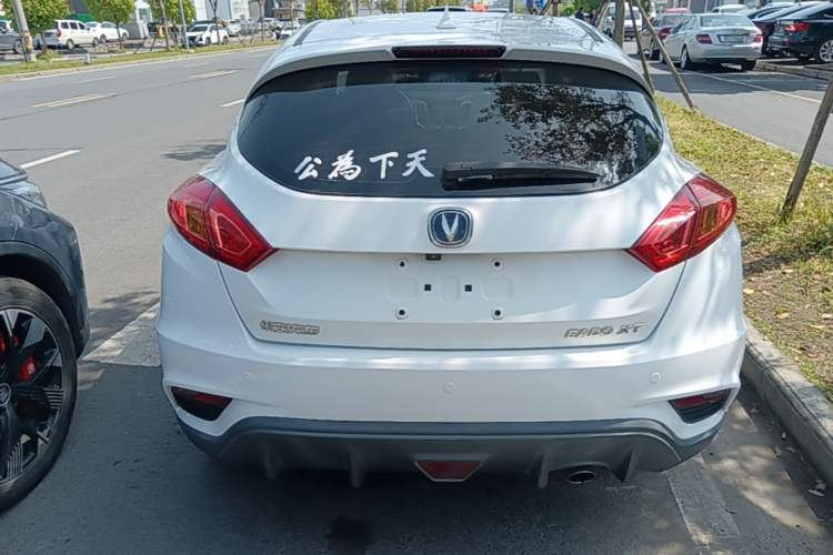 Used CHANGAN Eado 2016 1.6L Automatic Junku Model Rear