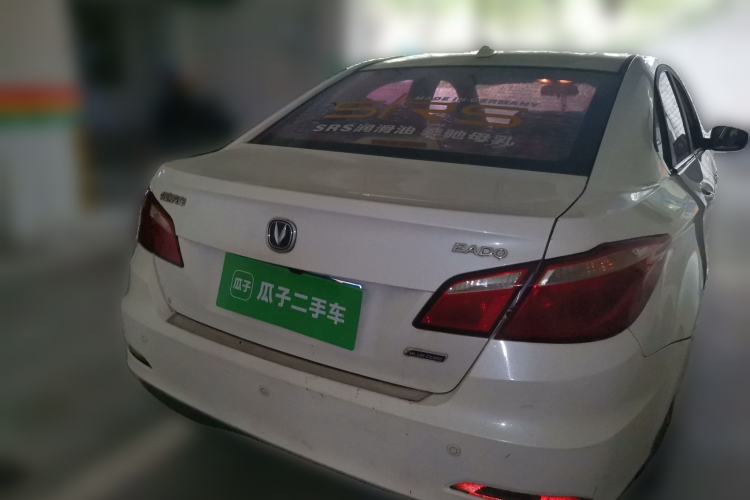 Used CHANGAN Eado 2016 1.6L Manual Fashion Edition Rear