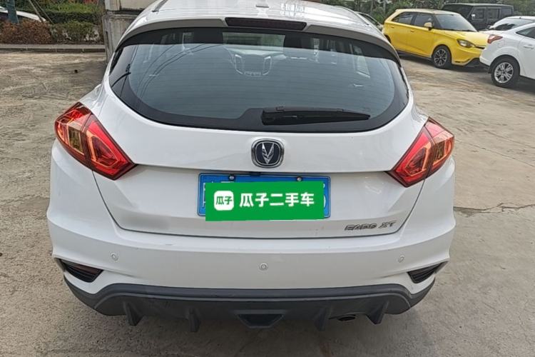 Used CHANGAN Eado 2016 1.6L Manual Junku Model Rear