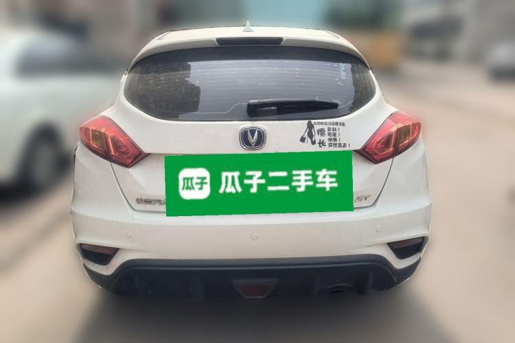 Used CHANGAN Eado 2016 1.6L Automatic Junku Model Rear