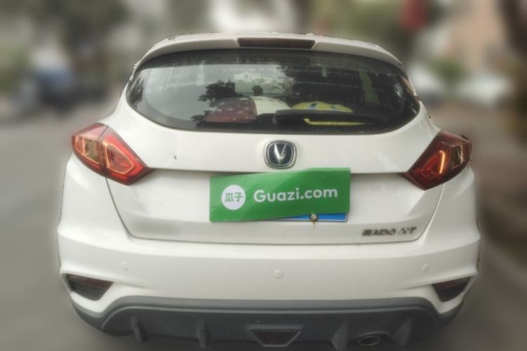 Used CHANGAN Eado 2016 1.6L Manual Junku Model Rear