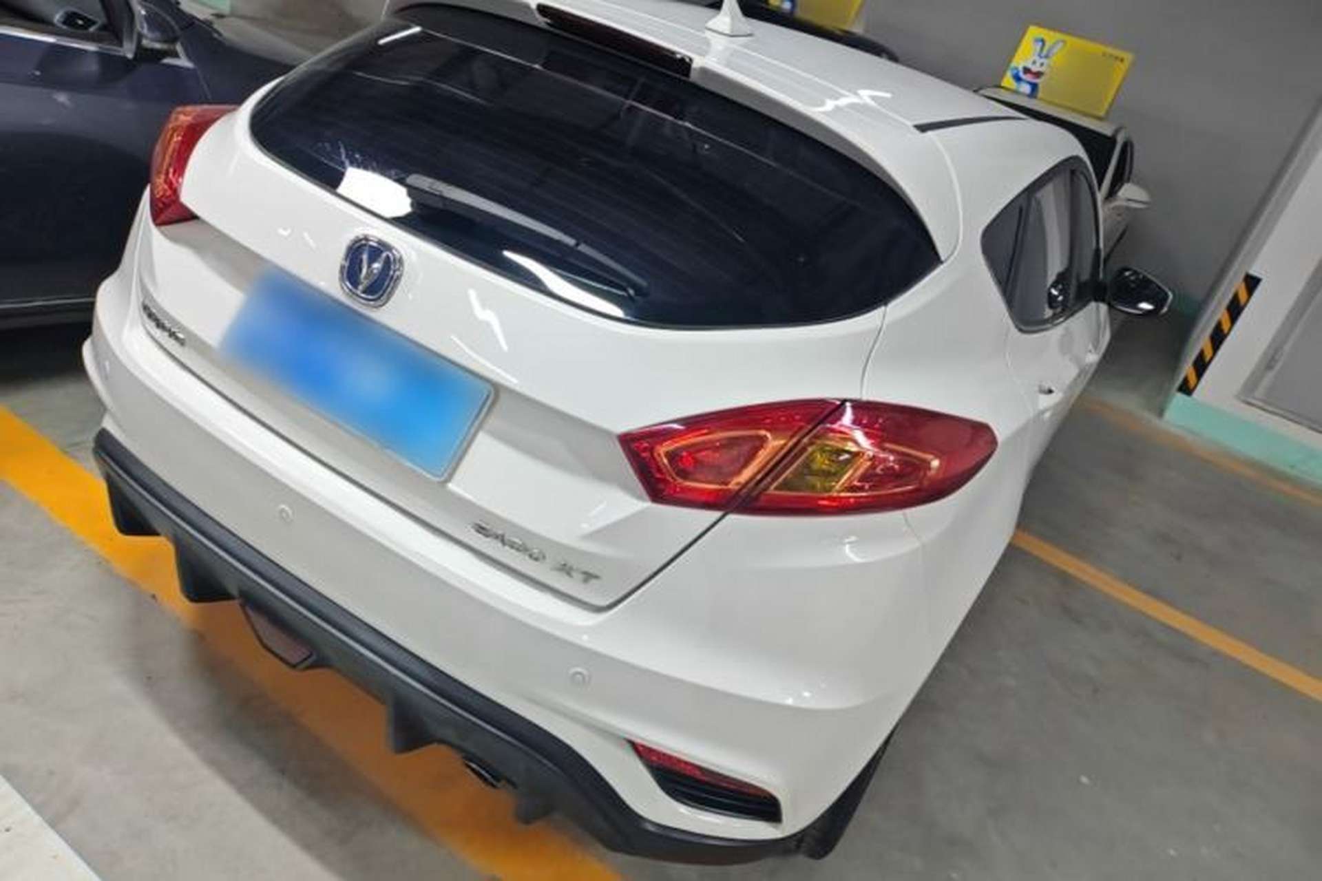 Used CHANGAN Eado 2016 1.6L Manual Junku Model Rear Right 45 Deg