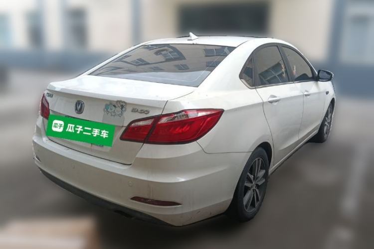 Used CHANGAN Eado 2016 1.6L Automatic Trend Model Rear Right 45 Deg