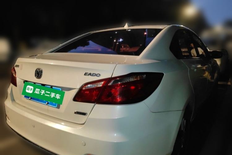 Used CHANGAN Eado 2016 1.6L Automatic Trend Model Rear Right 45 Deg