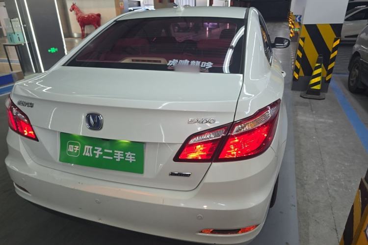 Used CHANGAN Eado 2016 1.6L Automatic Trend Model Rear Right 45 Deg