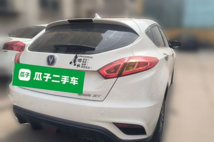 Used CHANGAN Eado 2016 1.6L Automatic Junku Model Rear Right 45 Deg