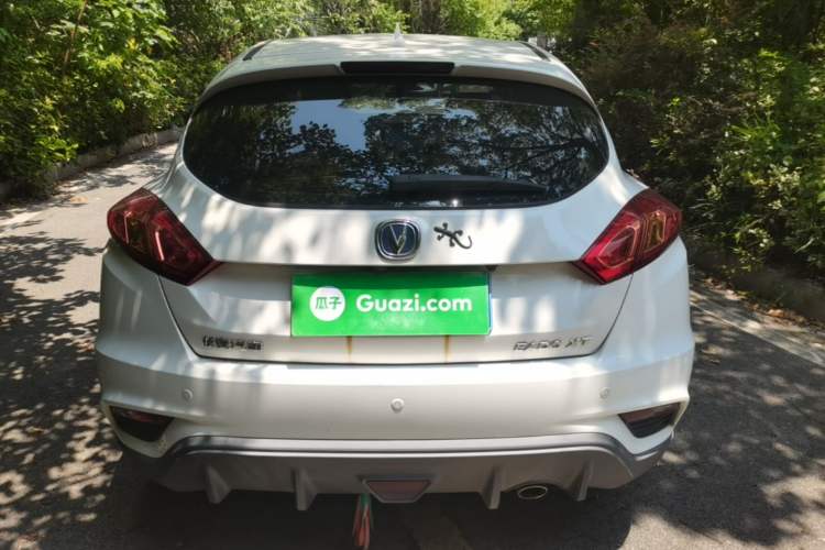 Used CHANGAN Eado 2016 1.6L Manual Junku Model Rear