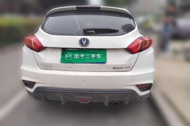 Used CHANGAN Eado 2016 1.6L Manual Junku Model Rear