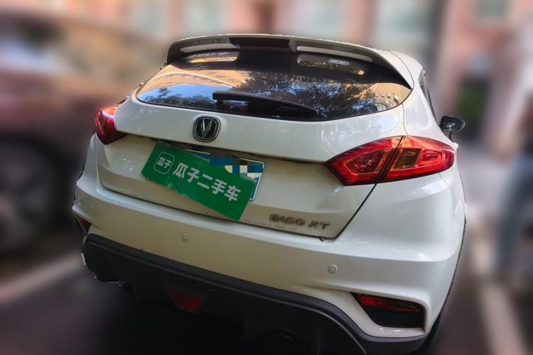 Used CHANGAN Eado 2016 1.6L Automatic Junku Model Rear