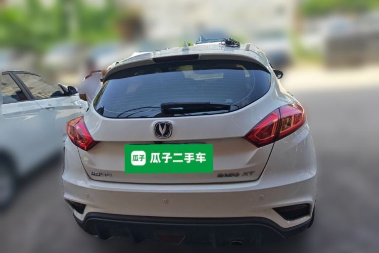 Used CHANGAN Eado 2016 1.6L Manual Junku Model Rear