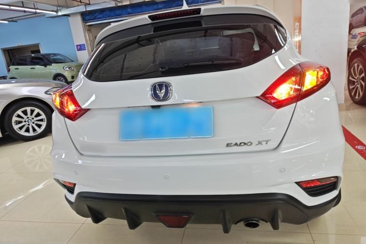 Used CHANGAN Eado 2016 1.6L Automatic Junku Model Rear