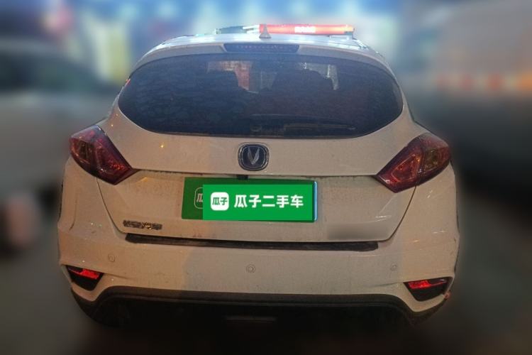 Used CHANGAN Eado 2016 1.6L Manual Junku Model Rear