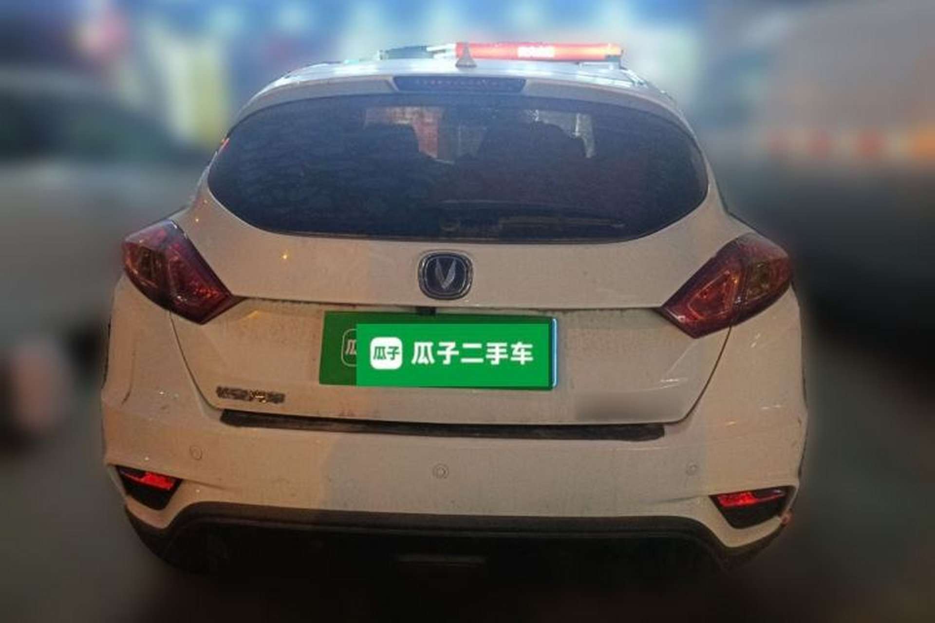 Used CHANGAN Eado 2016 1.6L Manual Junku Model Rear
