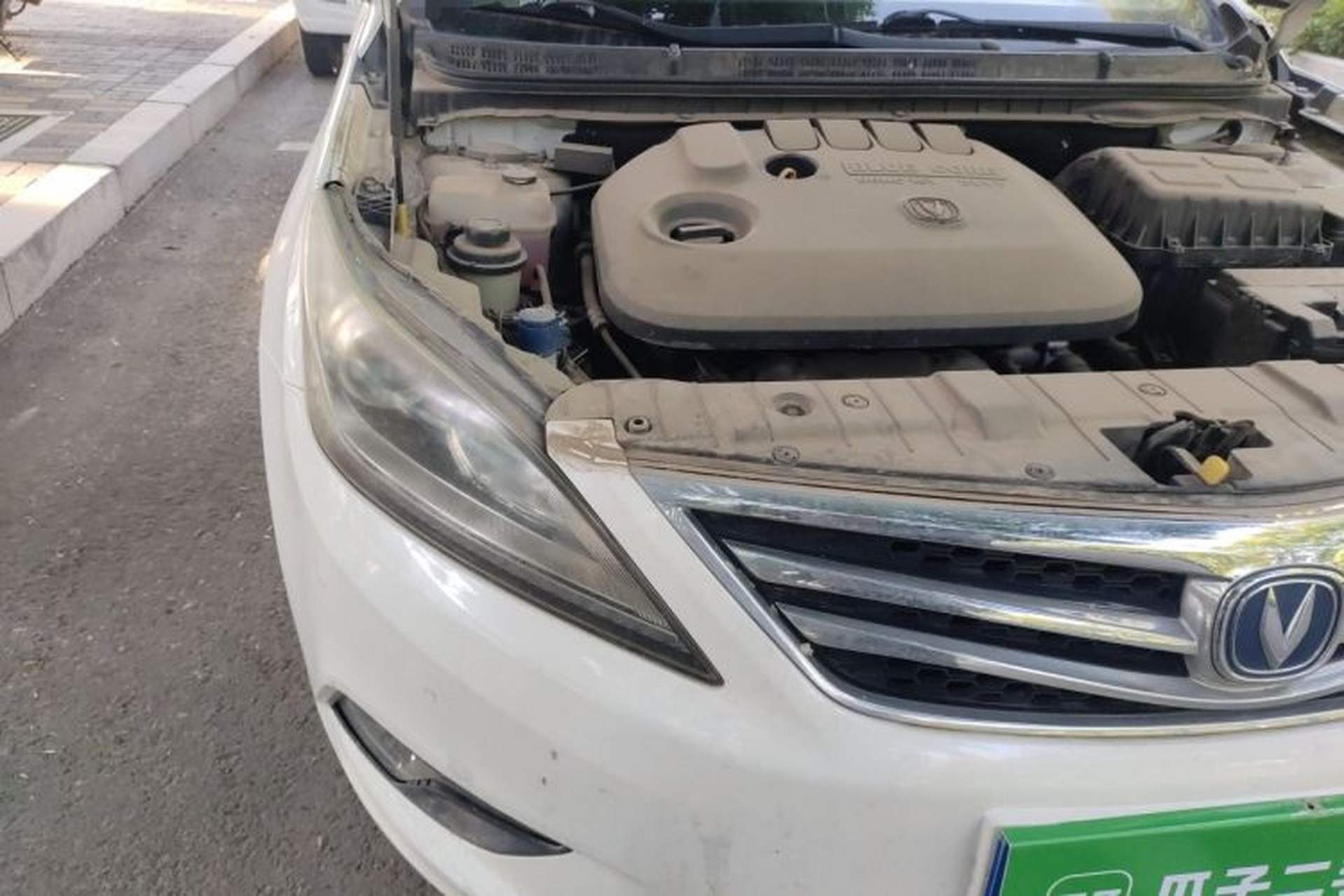 Used CHANGAN Eado 2016 1.6L Automatic Trend Model Right Front Headlight