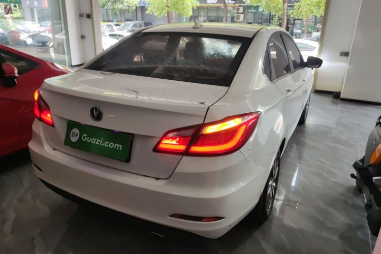 Used CHANGAN Eado 2016 1.6L GDI Automatic JingShang Model Right Rear Taillight