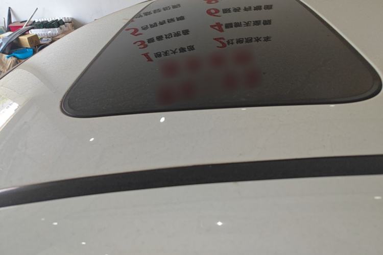 Used CHANGAN Eado 2016 1.6L Manual Junku Model Roof