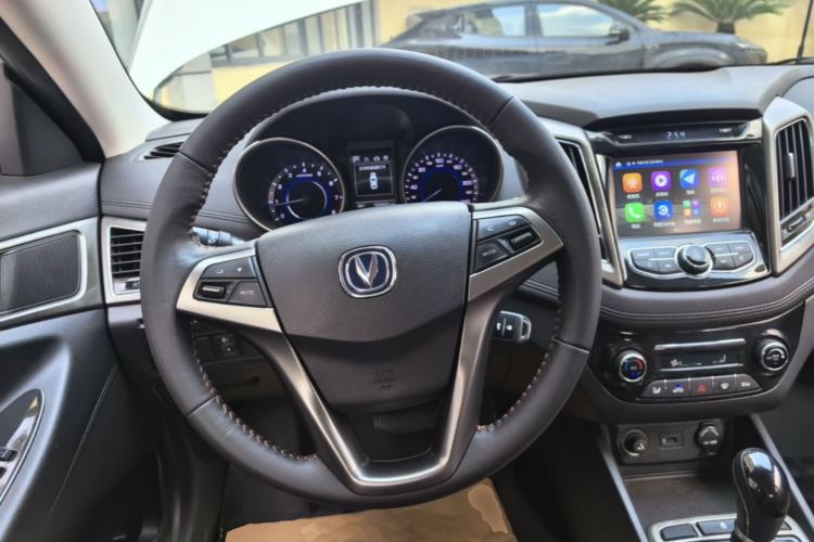 Used CHANGAN Eado 2016 1.6L Automatic Junku Model Steering Wheel