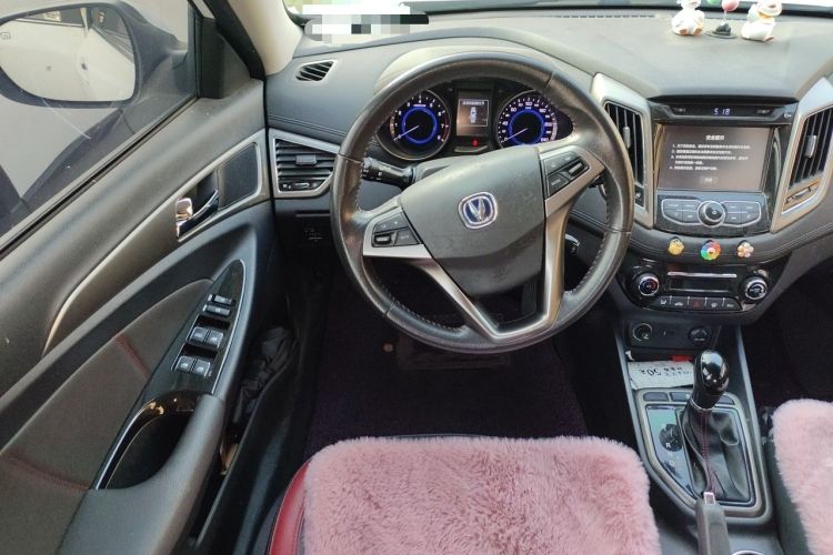 Used CHANGAN Eado 2016 1.6L Automatic Junku Model Steering Wheel