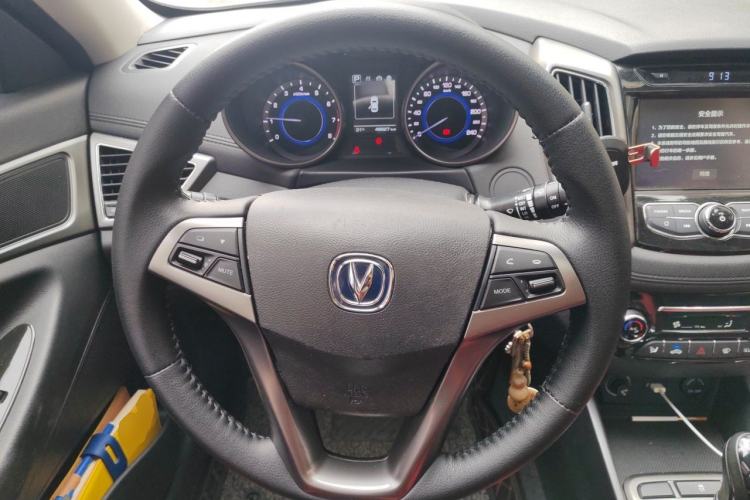 Used CHANGAN Eado 2016 1.6L Automatic Junku Model Steering Wheel
