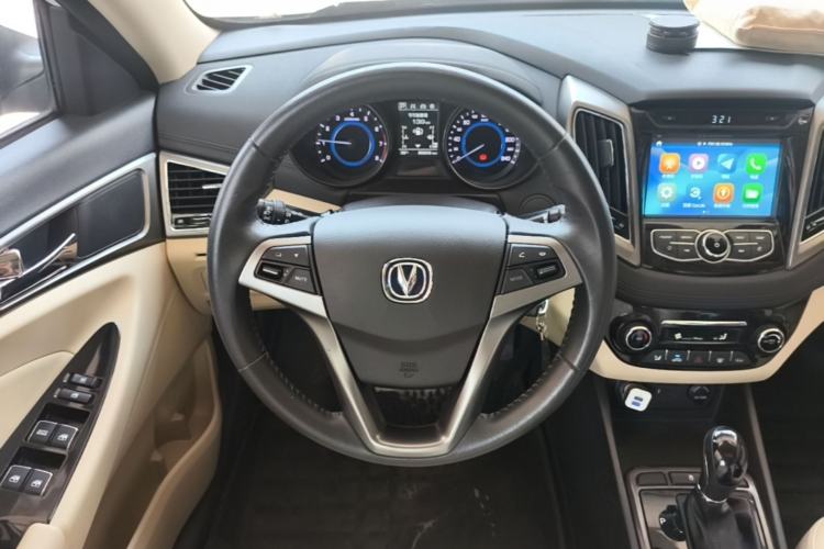 Used CHANGAN Eado 2016 1.6L Automatic Trend Model Steering Wheel