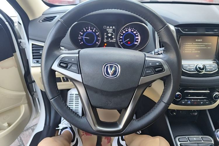 Used CHANGAN Eado 2016 1.6L Manual Fashion Edition Steering Wheel