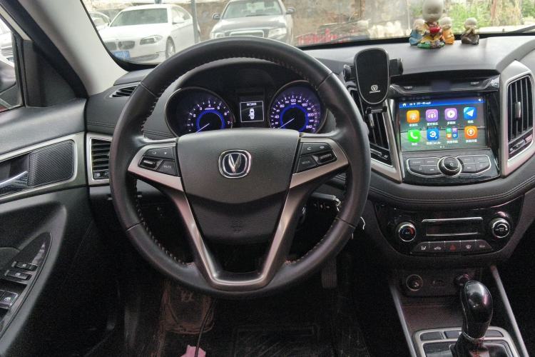 Used CHANGAN Eado 2016 1.6L Automatic Junku Model Steering Wheel