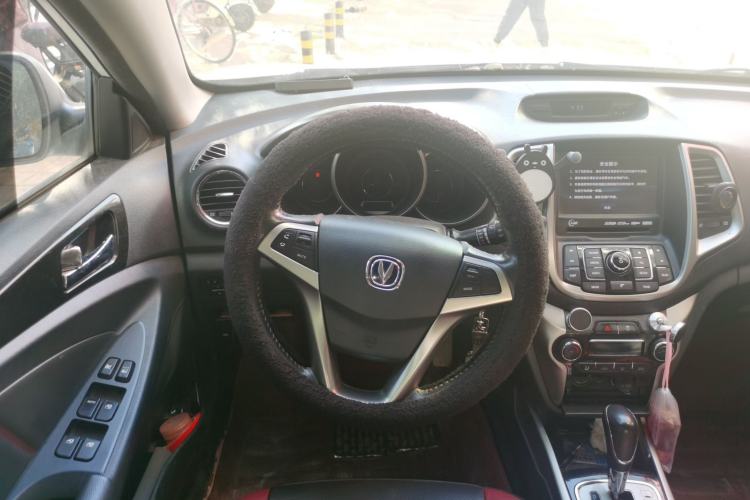 Used CHANGAN Eado 2016 1.6L Automatic Junku Model Steering Wheel